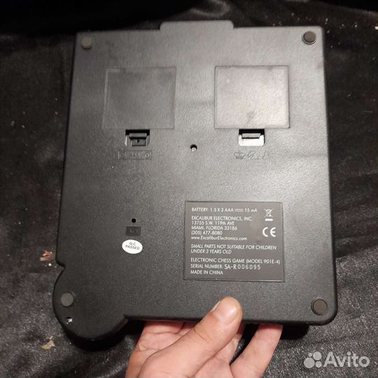 Шахматы игра Электронная