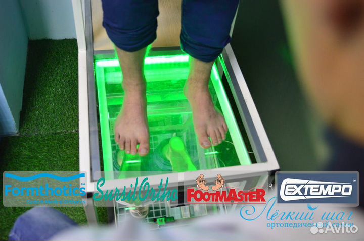 Изготовление индивидуальных ортопедических стелек