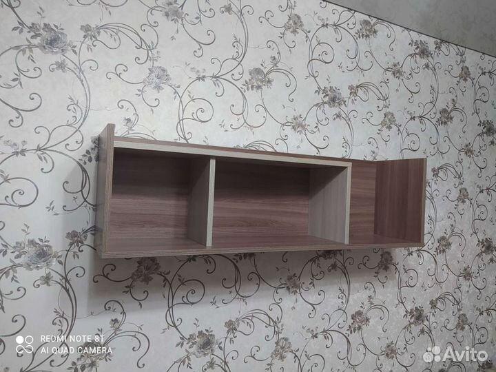 Книжные полки