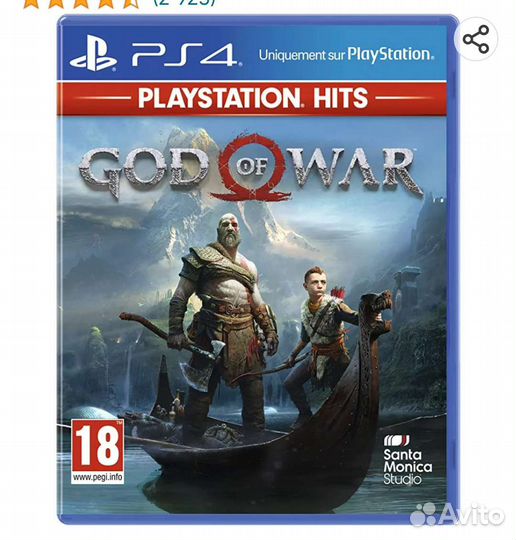 Assassins creed valhalla ps4