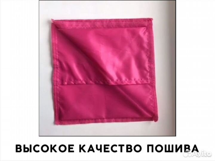 Поролоновые кубики и чехлы для поролоновых кубиков