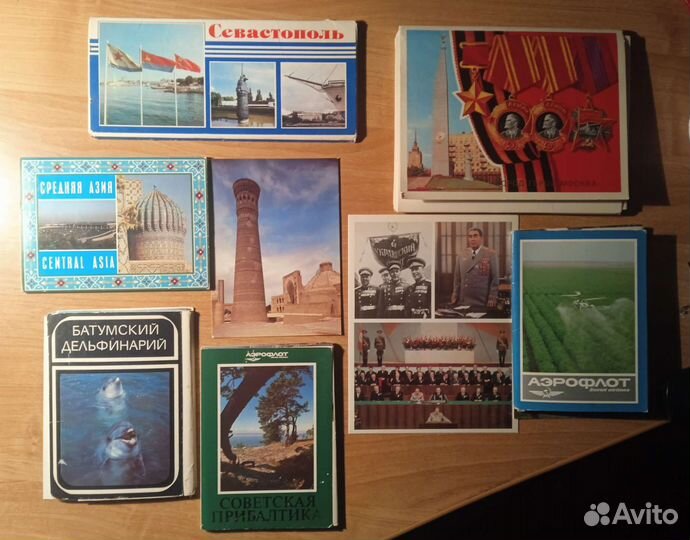 Открытки СССР- Аэрофлот/Севастополь/Азия/Батуми