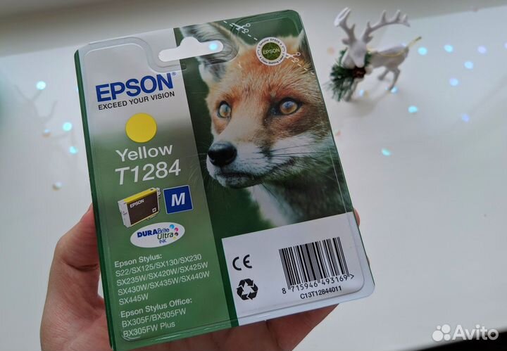 Картридж T1284