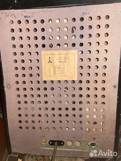 Усилитель для электрогитары