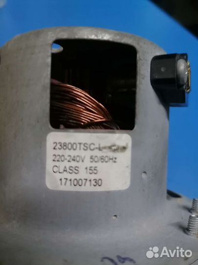 Двигатель от пылесоса Electrolux