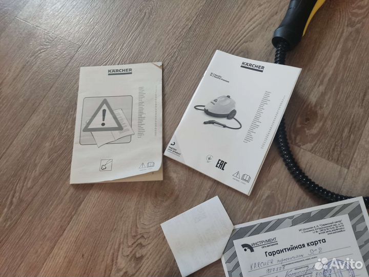 Пароочиститель karcher sc 2 easyfix