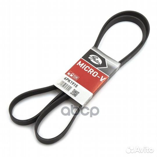 Ремень поликлиновой ssangyong actyon 12/ford