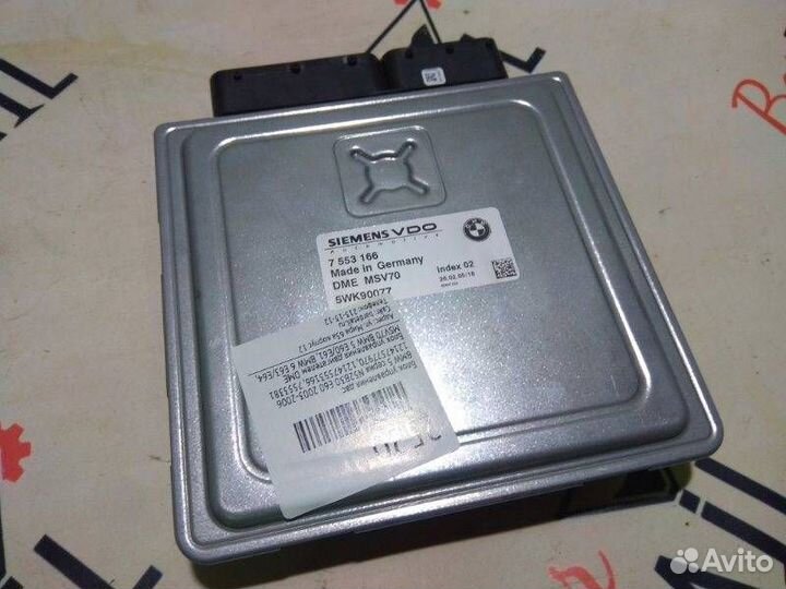 Блок управления двигателем BMW 5-серия E60/E61 20