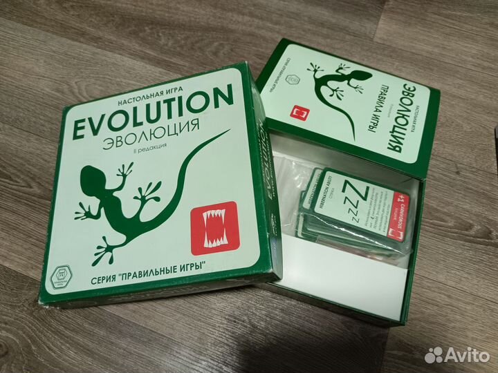 Настольные игры