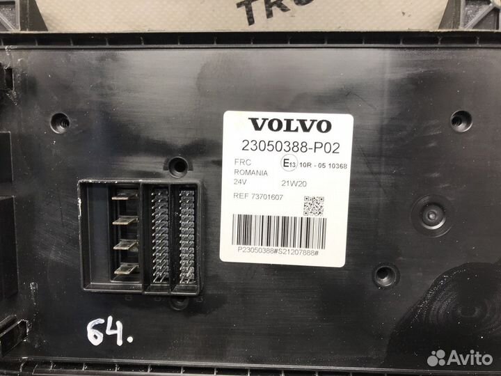 23050388 Блок предохранителей Volvo FH
