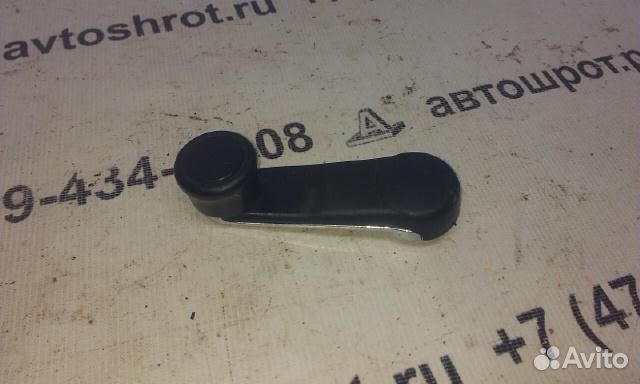 Ручка стеклоподъемника Audi 80 B3 86-91г