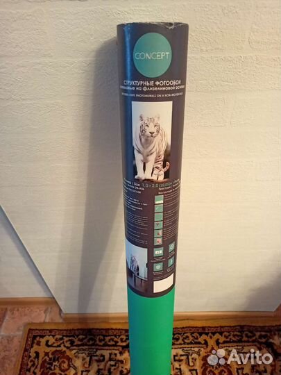 Фотообои тигр