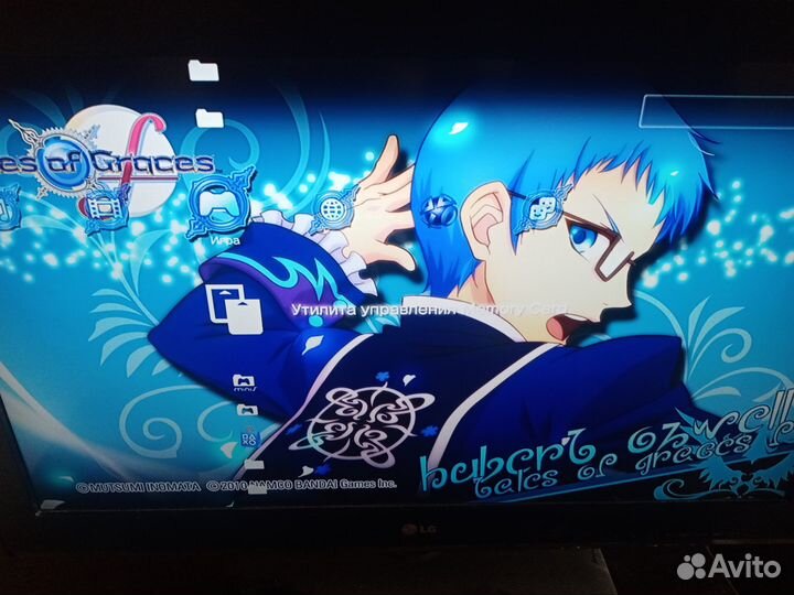 Продаю консоль PlayStation 3