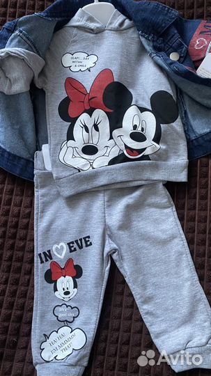 Спортивный костюм