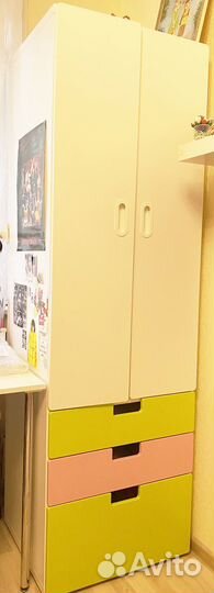 Детски шкаф IKEA стува