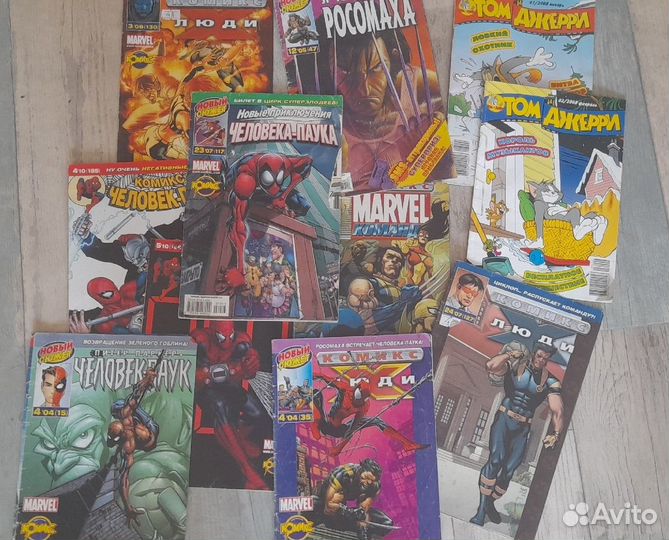 Синглы идк Marvel