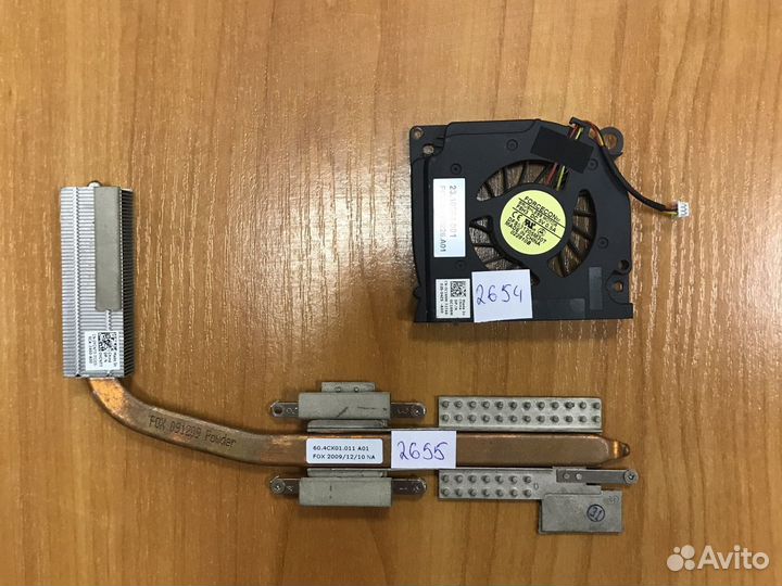 Запчасти для Dell Inspiron 1545, 1546