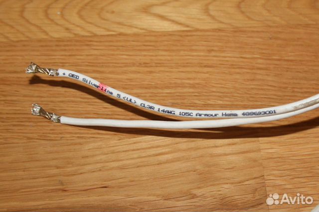 Акустический кабель QED Silverline Five 2*2.5 м