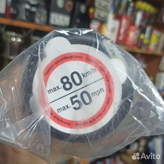 Клей к компрессору Рено 8200579666 650мл