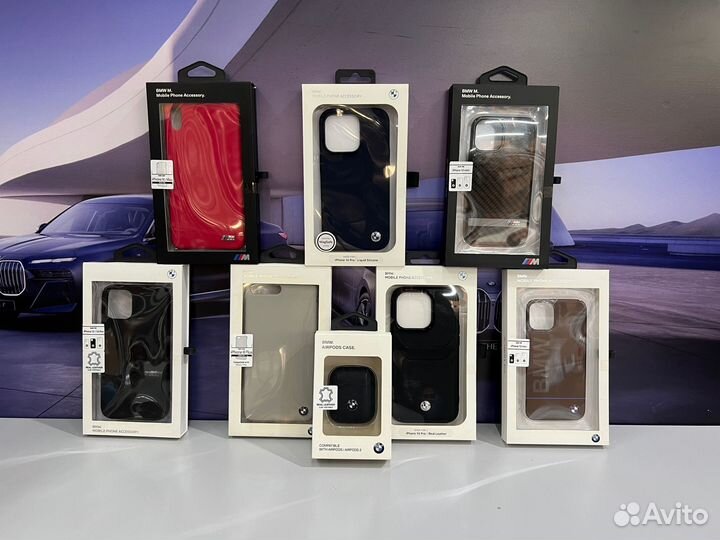 Чехлы для мобильных телефонов в ассортименте