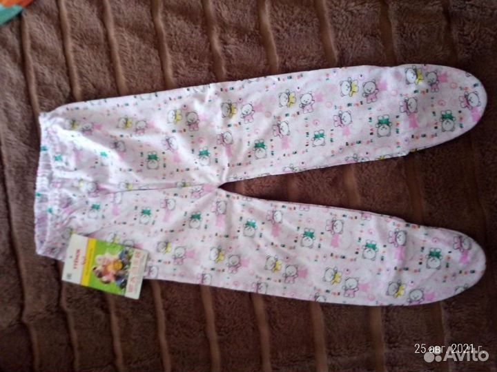 Ползунки новые