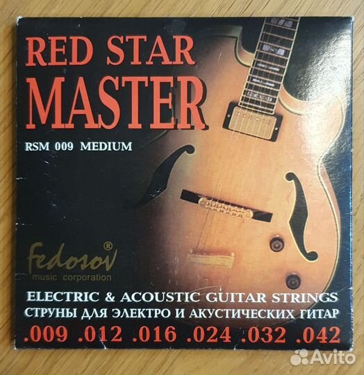 Струны для гитары Fedosov RSM009 Red Star Master