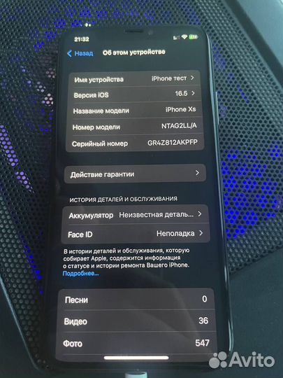 Apple iPhone 11 pro