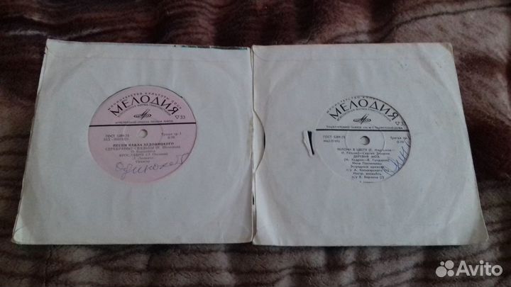 Виниловые пластинки,Советская эстрада(Миньоны)