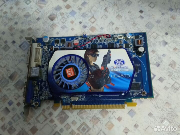 Видеокарта Radeon HD 4570