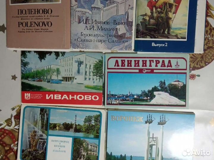 Ереван, Мамаев курган, Ереван, Воронеж, музеи