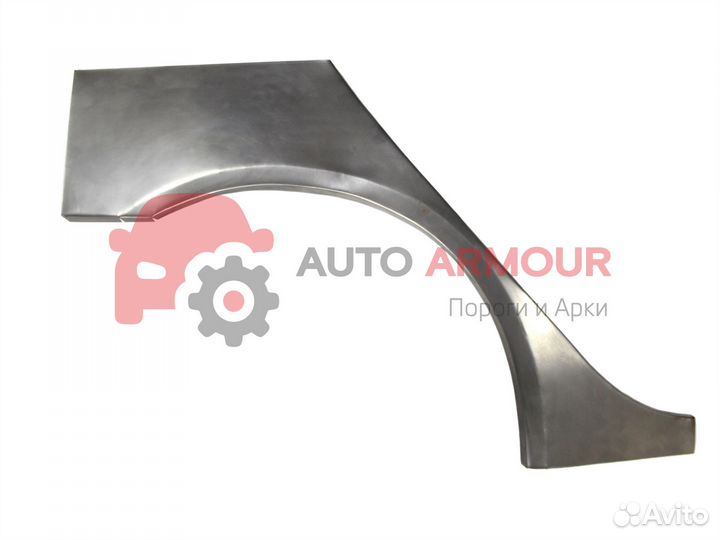 Задние арки Opel Astra и другие