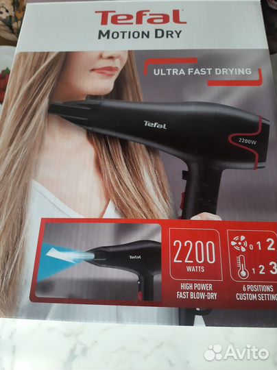 Фен для волос