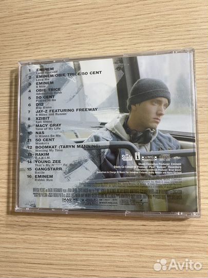 Eminem 8 mile cd