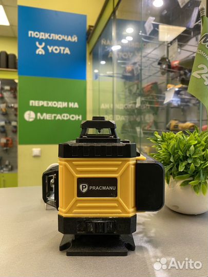 Pracmanu 16-линейный зеленый лазерный уровень