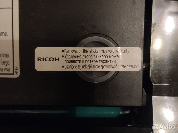 Картридж для принтера ricoh