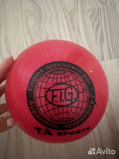 Мяч для художественной гимнастики Brilliant 15см