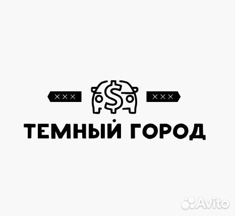 Водитель такси
