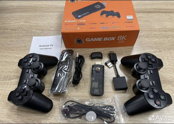 Игровая приставка Game Box 8k + Android Tv + Game