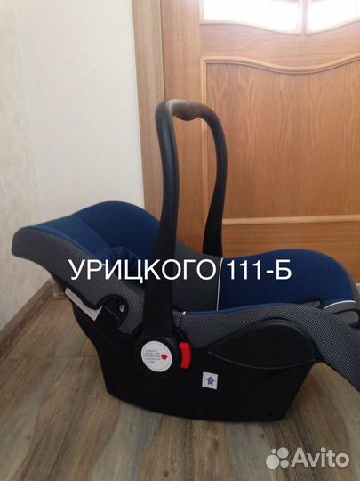 Новые Авто люльки 