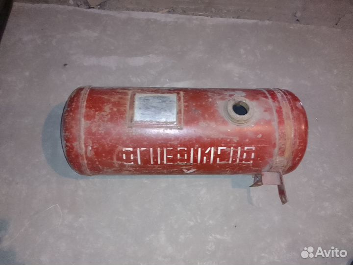 Газовый баллон бу 50 л