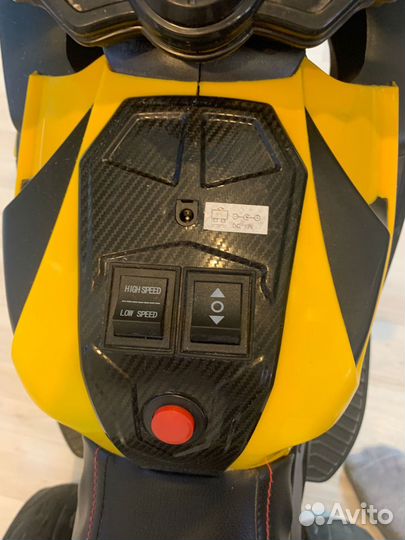 Мотоцикл трицикл электрический