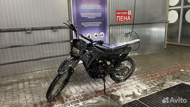 Irbis ttr250 cross