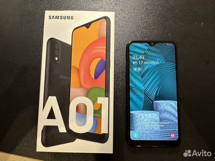 Samsung Galaxy A01, 2/16 гб