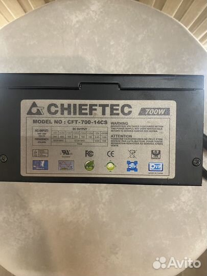 Блок питания chieftec 700w