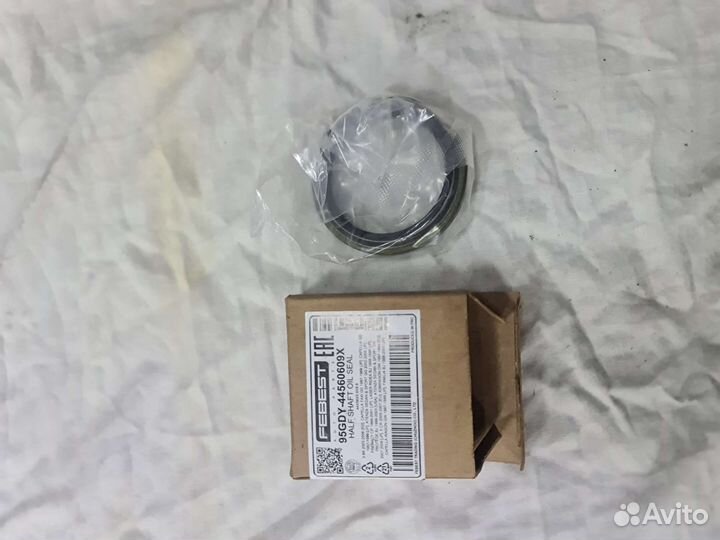 Febest 95GDY-44560609X