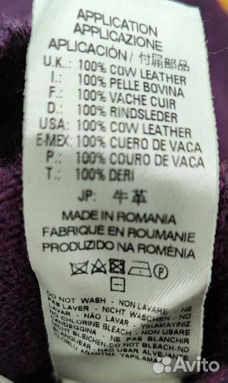 Джемперы diesel