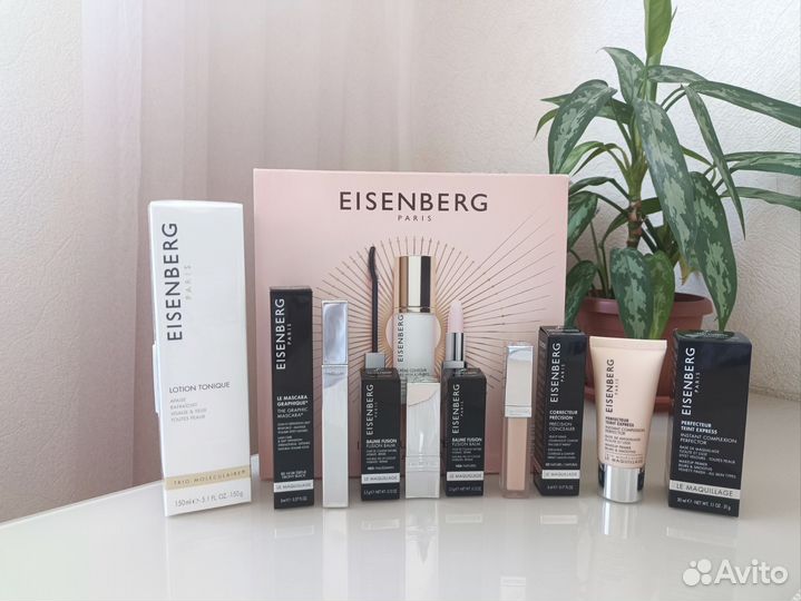 Eisenberg бальзам тушь, праймер, лосьон, консиллер