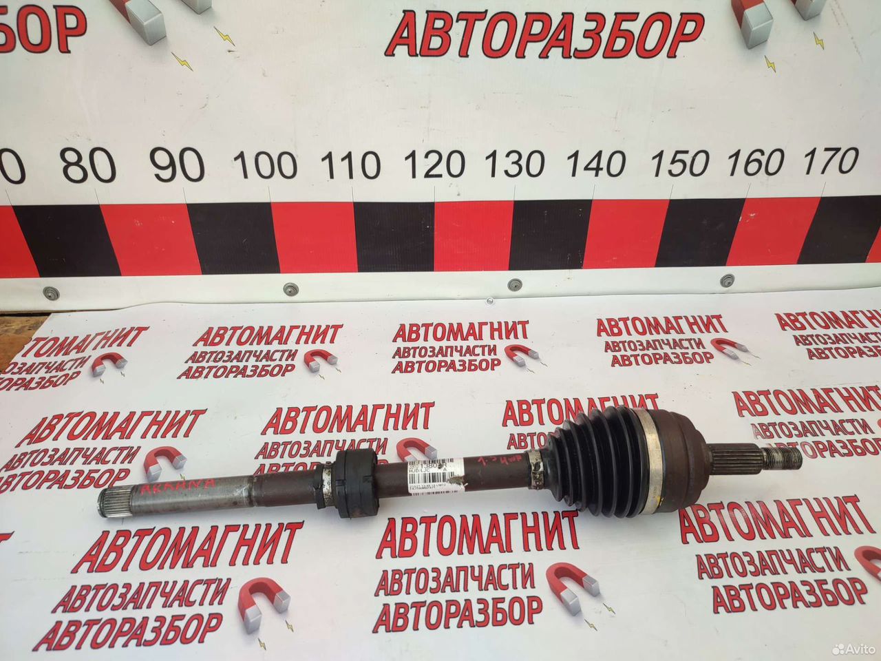 Привод левый Рено Аркана 1.3