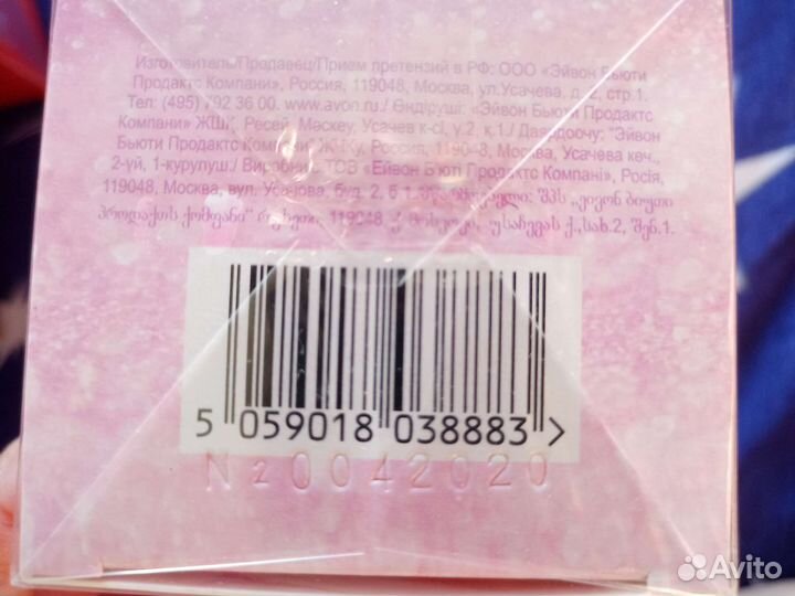 Туалетная вода женская от avon