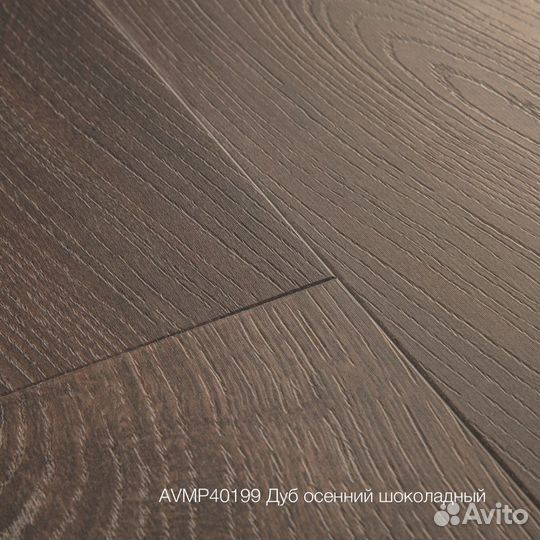 Пвх-плитка Quick-Step Livyn Дуб осенний (Autumn